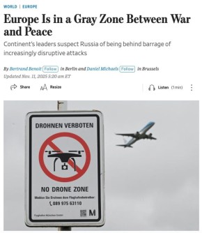 В Германии зафиксированы тысячи инцидентов с беспилотниками в 2025 году