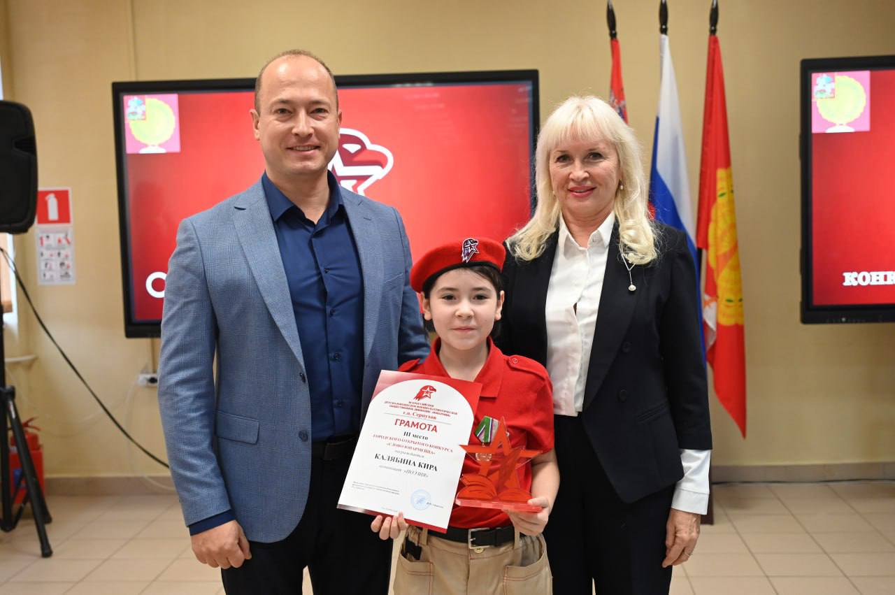 В Молодёжном центре «Патриот» подвели итоги открытого городского конкурса чтецов «Слово юнармейца» В Молодёжном центре «Патриот» подвели итоги открытого городского конкурса чтецов «Слово юнармейца»