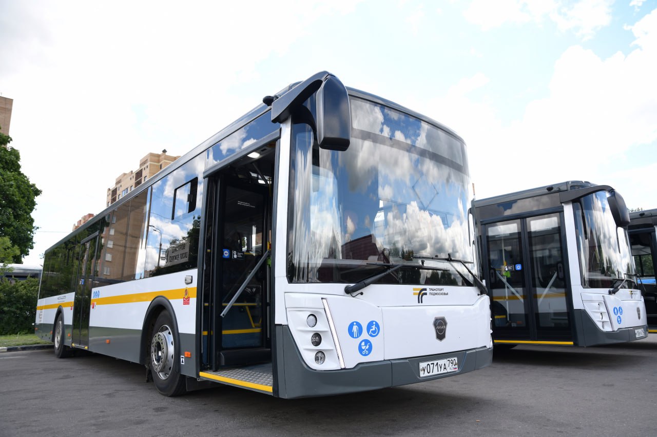 Уважаемые жители Дмитровского округа!