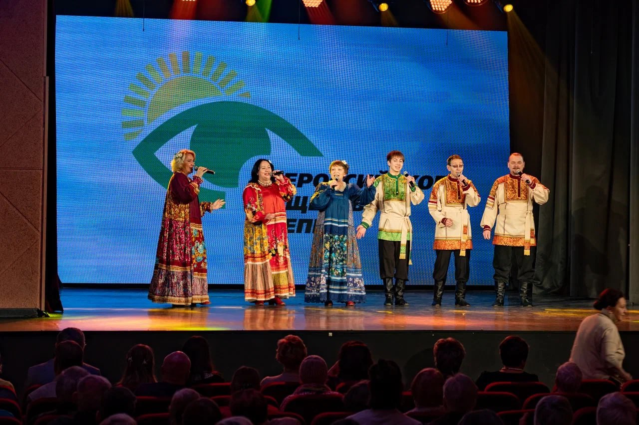 100 лет поддержки!. В 1925 году в СССР насчитывалось 472 тысячи только зарегистрированных слепых 100 лет поддержки!. В 1925 году в СССР насчитывалось 472 тысячи только зарегистрированных слепых