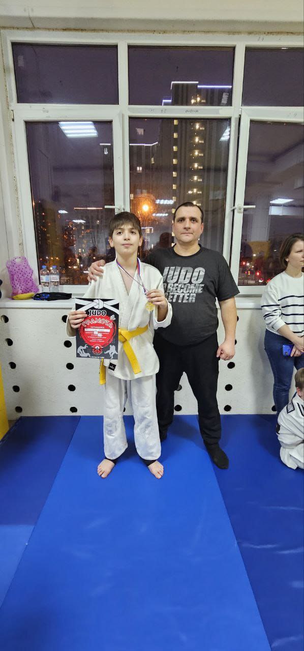 8 ноября 2025 года в городе Мытищи прошел традиционный турнир по дзюдо, посвященный памяти выдающегося спортсмена и тренера — С.И. Фролова