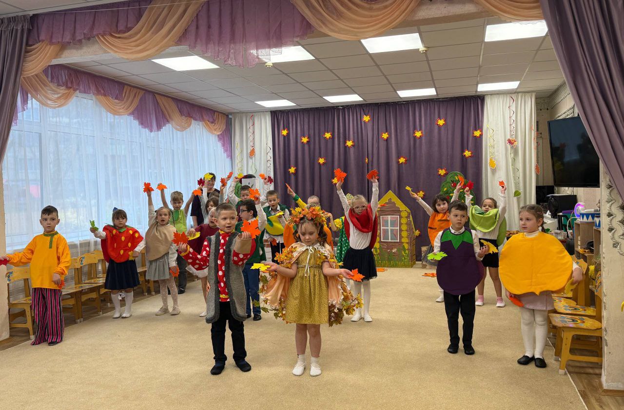 Праздник "Золотая Осень" в нашем детском саду! Праздник "Золотая Осень" в нашем детском саду!