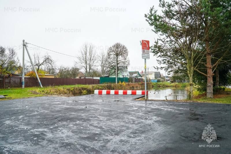 В Химках обустраивают пожарные водоемы