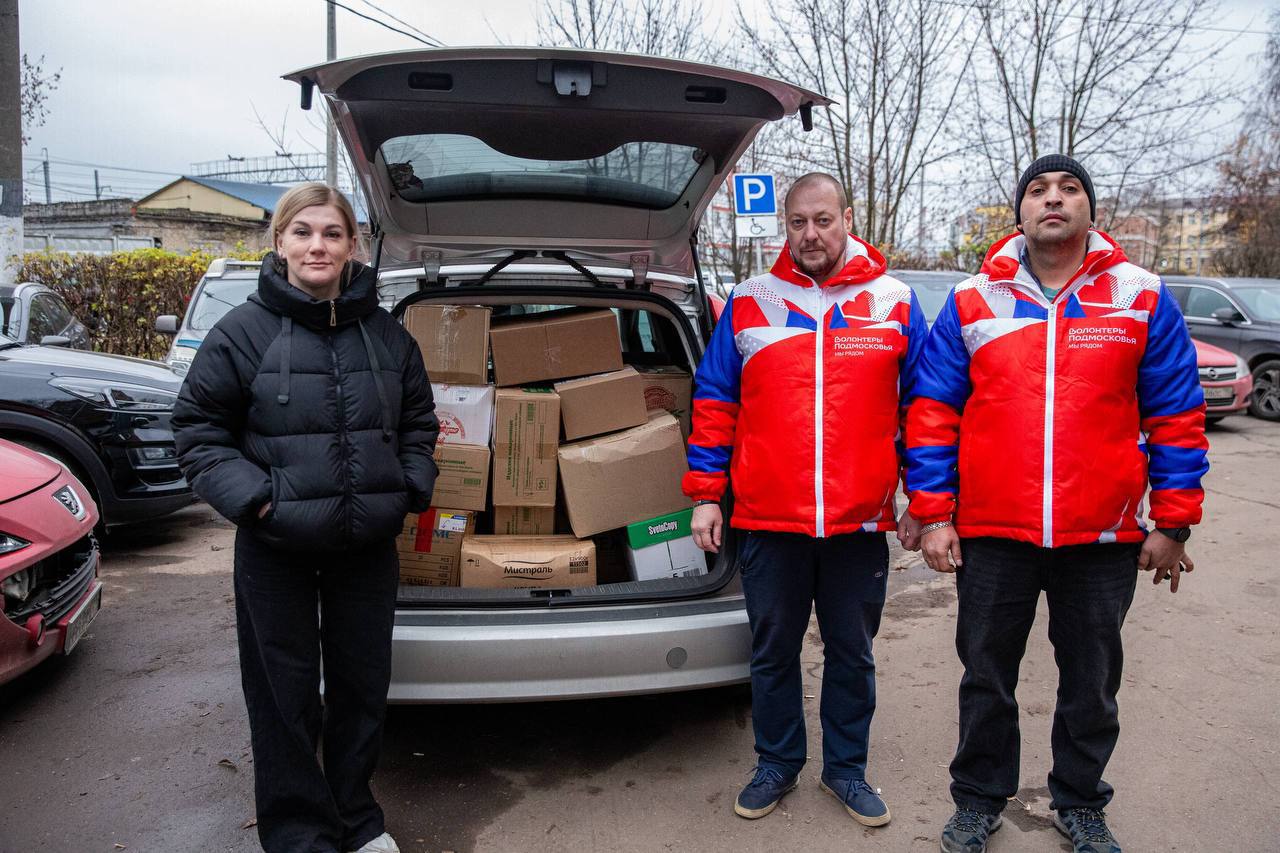 Более 300 кг гумпомощи для бойцов СВО отгрузили из Волонтерского центра за один день