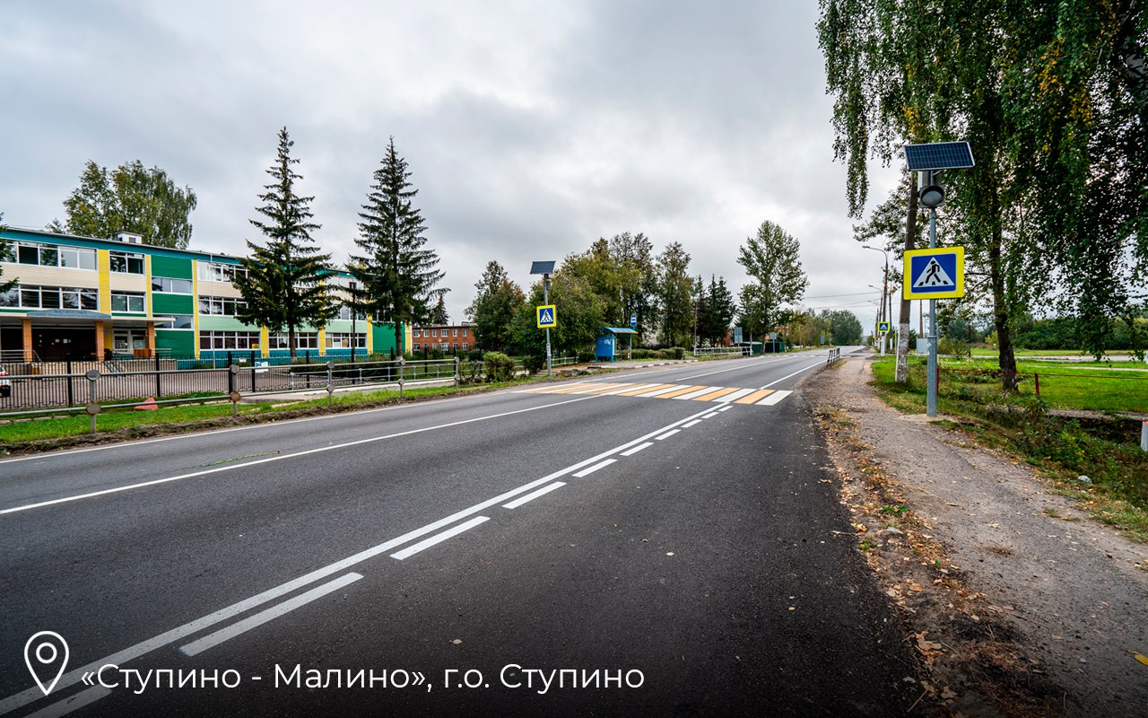 Более 100 дорог к малым населенным пунктам отремонтировали в Подмосковье в этом году Более 100 дорог к малым населенным пунктам отремонтировали в Подмосковье в этом году