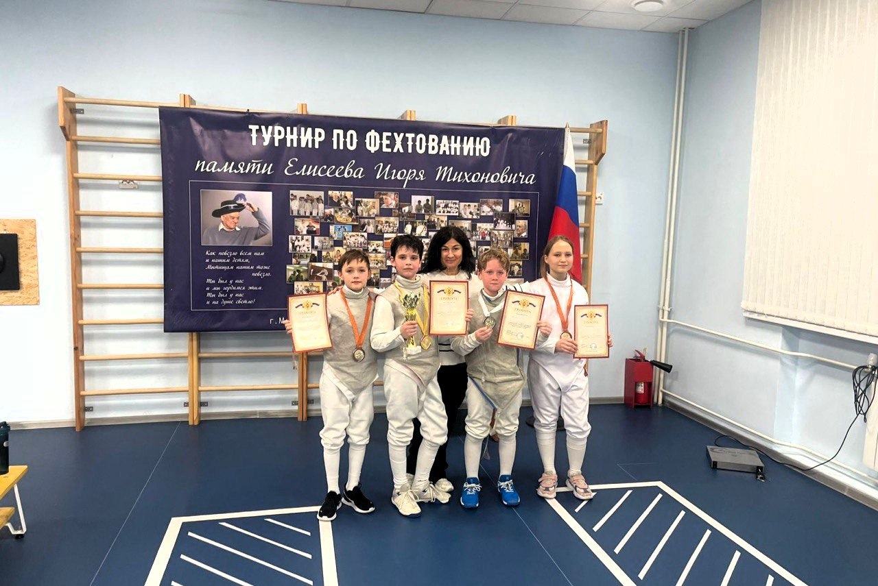 В Мытищах прошел турнир по фехтованию В Мытищах прошел турнир по фехтованию
