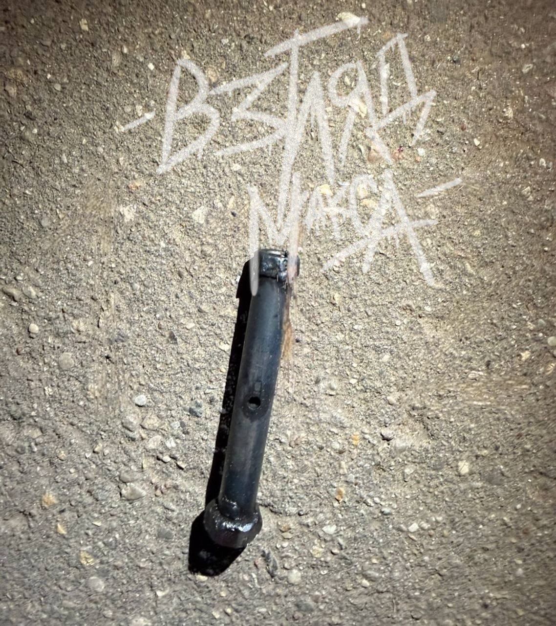 В подмосковном Красногорске вечером 11 ноября произошёл взрыв, в результате которого тяжело пострадал 9-летний мальчик В подмосковном Красногорске вечером 11 ноября произошёл взрыв, в результате которого тяжело пострадал 9-летний мальчик