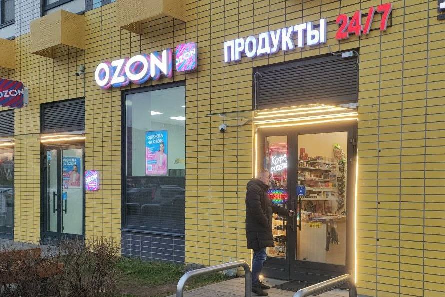 Юлия Купецкая: Продолжаем проверки торговых объектов, расположенных в зоне запрета продажи алкогольной продукции в МКД