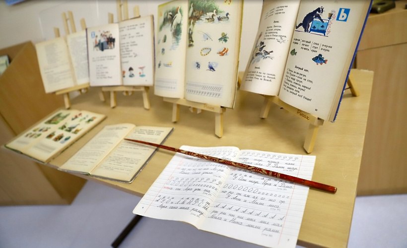 В новом корпусе школы №4 открылся Музей народного образования! В новом корпусе школы №4 открылся Музей народного образования!