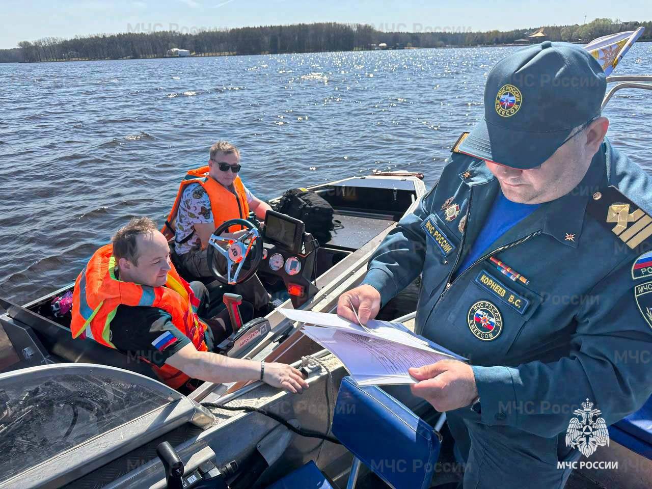 Всероссийский конкурс профессионального мастерства среди ГИМС МЧС России Всероссийский конкурс профессионального мастерства среди ГИМС МЧС России