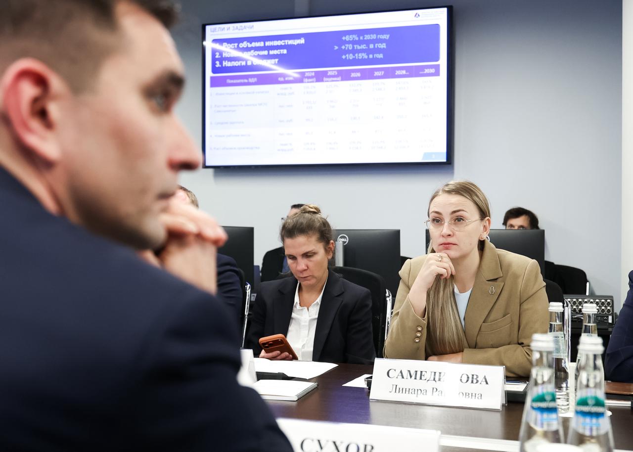 В Мособлдуме прошли публичные слушания по проекту бюджета на 2026 год и на плановый период 2027 и 2028 годов В Мособлдуме прошли публичные слушания по проекту бюджета на 2026 год и на плановый период 2027 и 2028 годов