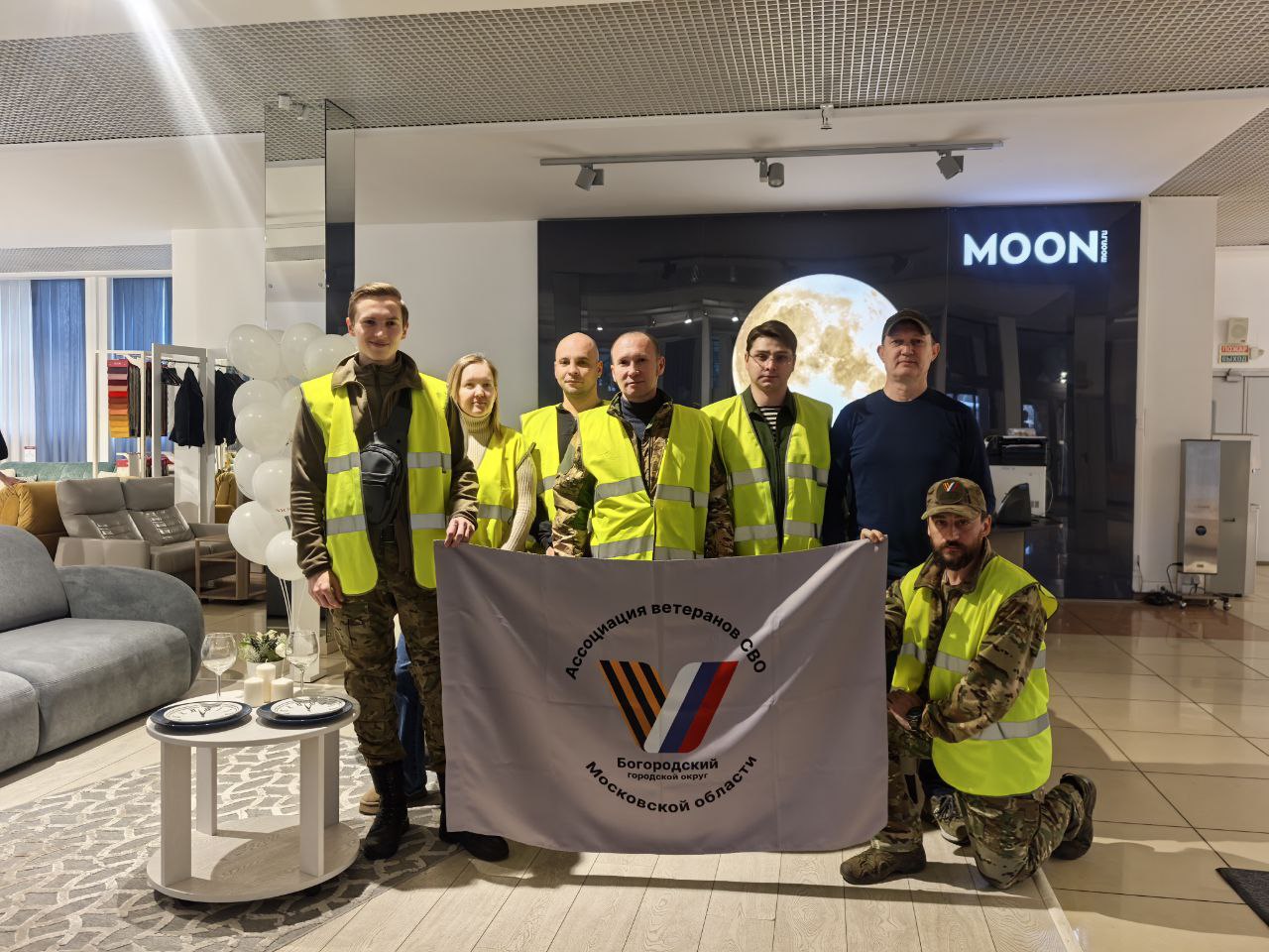 12 ноября для участников СВО была организована и проведена экскурсия на предприятии Богородского округа "Живые диваны" 12 ноября для участников СВО была организована и проведена экскурсия на предприятии Богородского округа "Живые диваны"