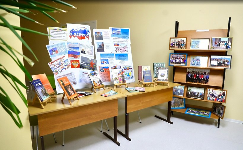 В новом корпусе школы №4 открылся Музей народного образования! В новом корпусе школы №4 открылся Музей народного образования!