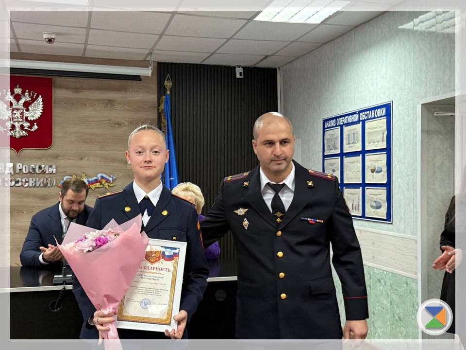 ПОЧЕТНЫЕ НАГРАДЫ ДЛЯ КАДЕТОВ ПОЧЕТНЫЕ НАГРАДЫ ДЛЯ КАДЕТОВ