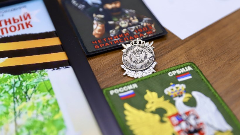 Прошло заседание женсовета Ассоциации ветеранов СВО в Солнечногорске Прошло заседание женсовета Ассоциации ветеранов СВО в Солнечногорске