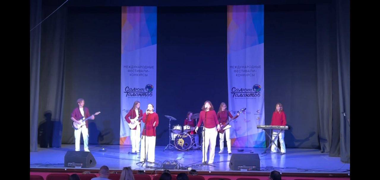 Успех подольских музыкантов: группа «Дорогой человек» завоевала награды на фестивале «Творческое восхождение» Успех подольских музыкантов: группа «Дорогой человек» завоевала награды на фестивале «Творческое восхождение»