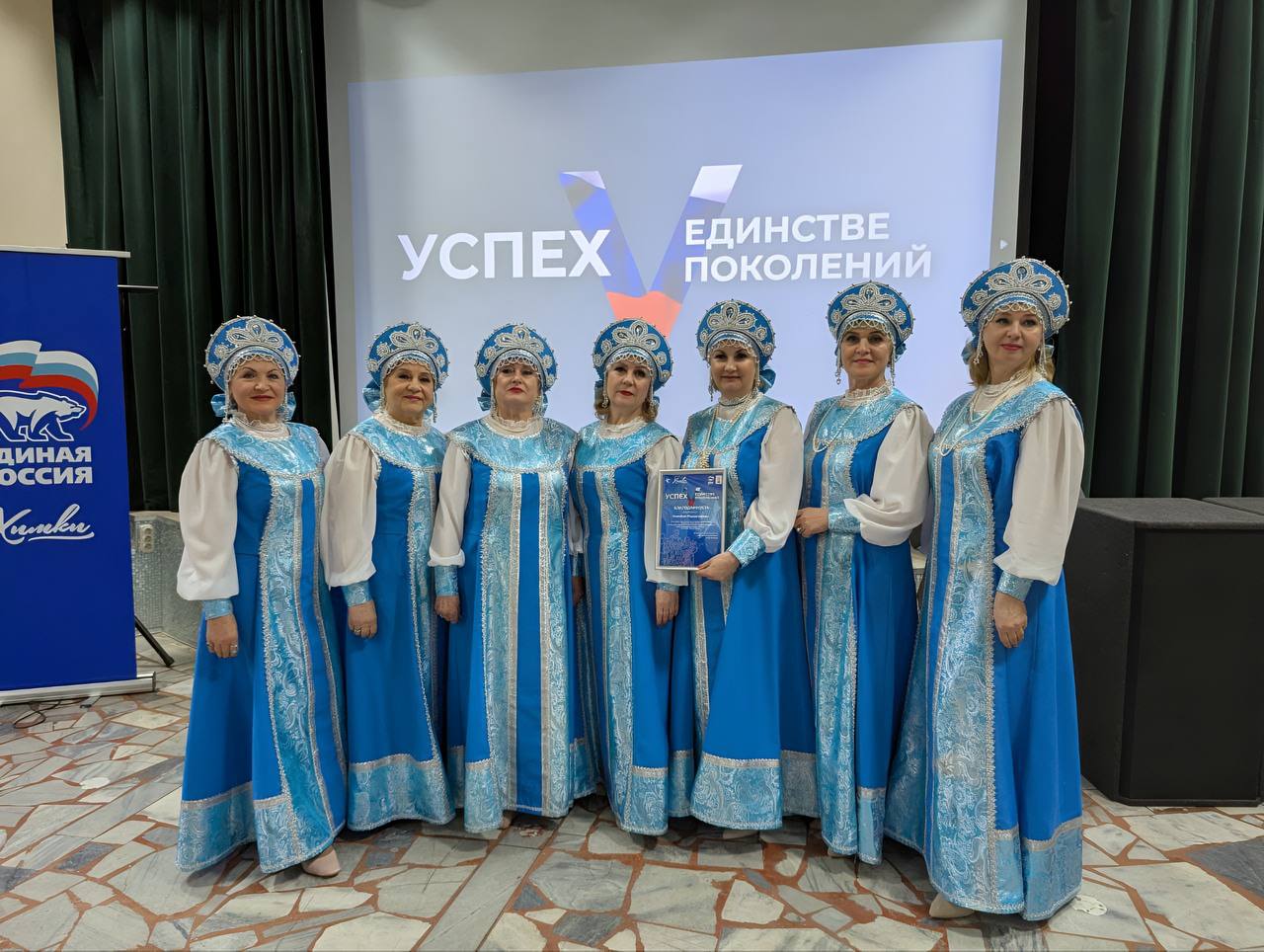 Как провести выходные?. Дом культуры «Контакт» в Химках приглашает жителей города на концерт народной песни