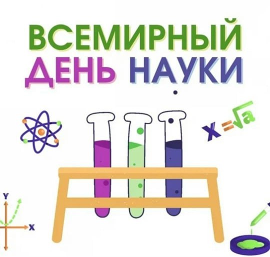 «Ветер перемен». медиацентр МБОУ СОШ Чехов-3, муниципальный округ Чехов