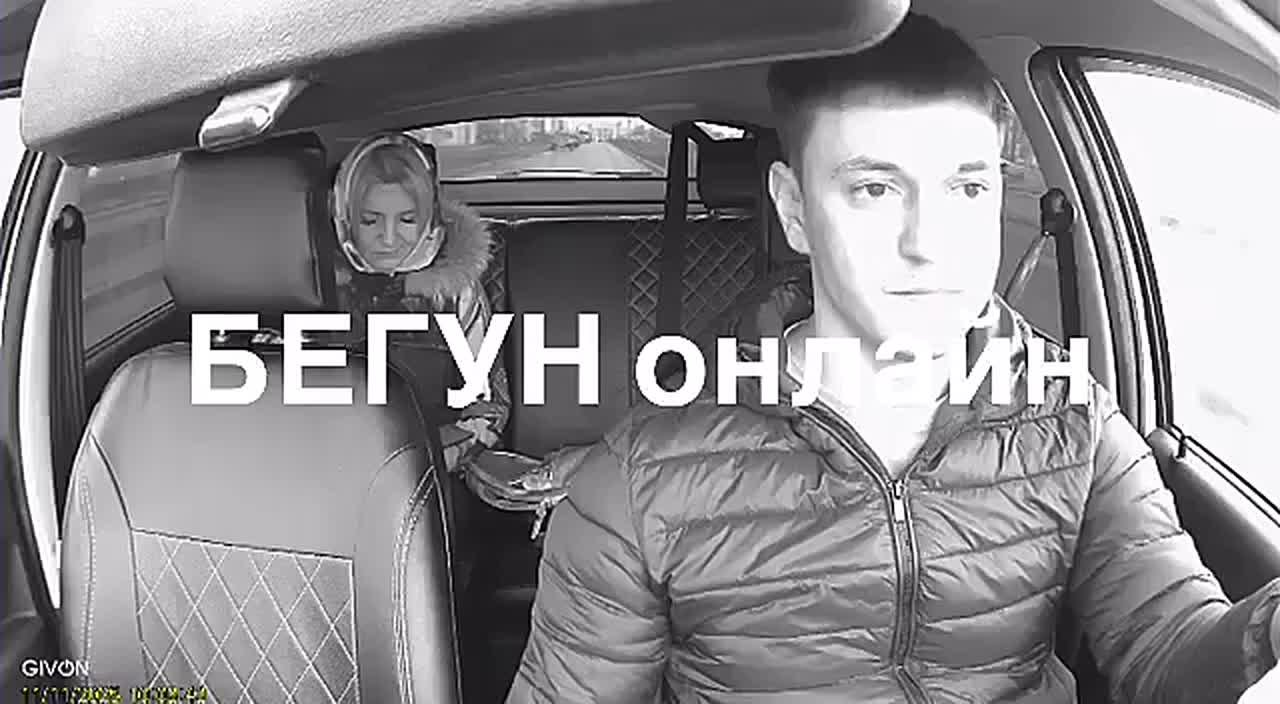 В Самаре пассажирка такси достала мачете и потребовала шансон