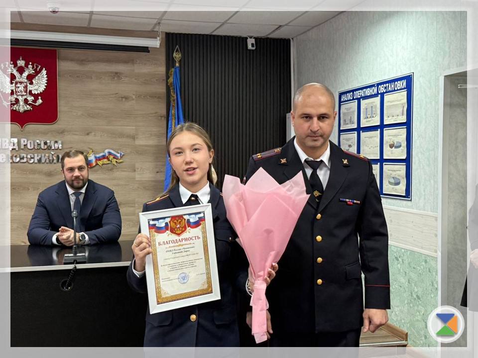 ПОЧЕТНЫЕ НАГРАДЫ ДЛЯ КАДЕТОВ ПОЧЕТНЫЕ НАГРАДЫ ДЛЯ КАДЕТОВ