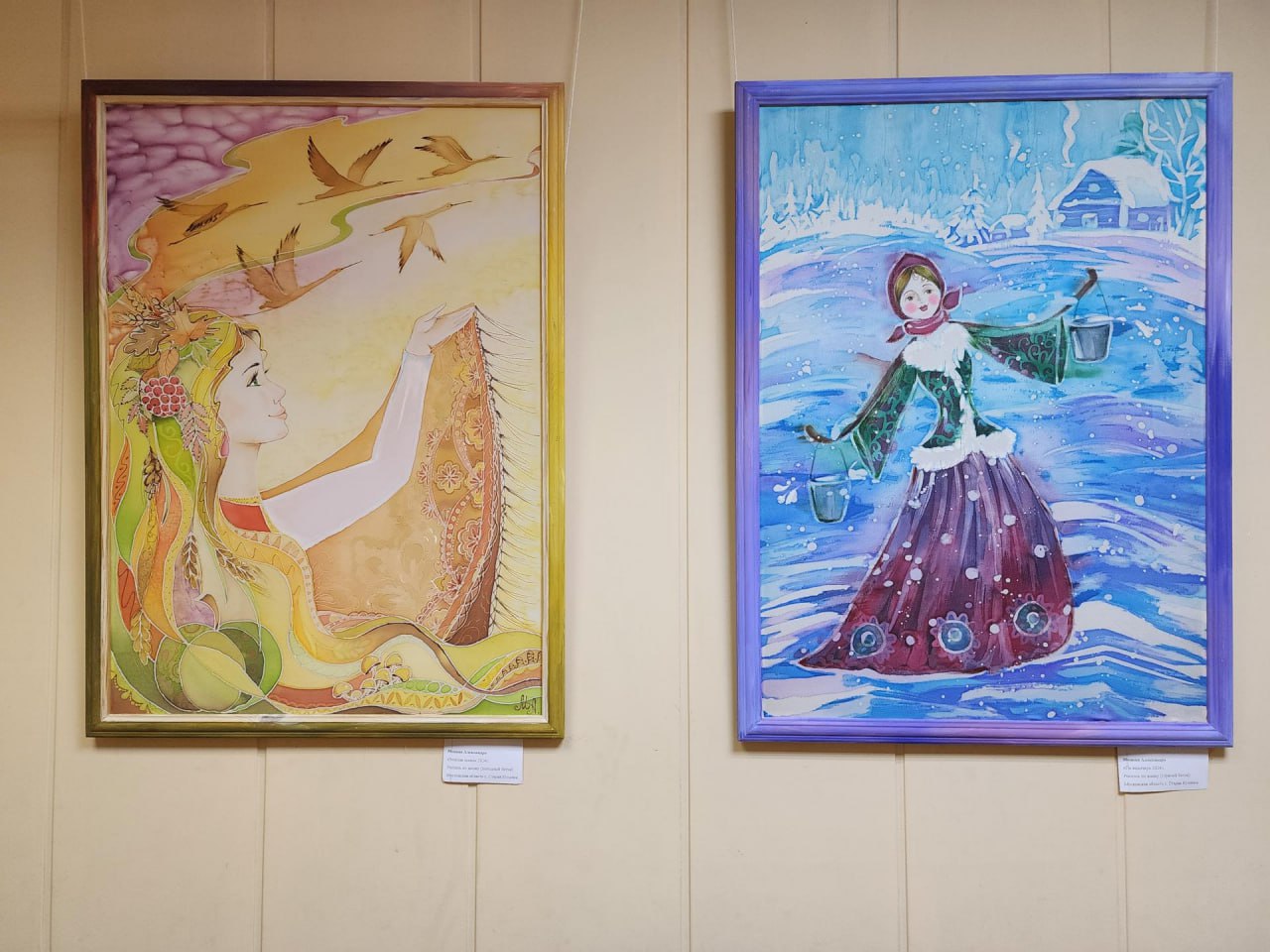 В центре культуры им. Г. В. Калиниченко открылась персональная выставка педагога-художника Александры Моцной «Рисую душой» В центре культуры им. Г. В. Калиниченко открылась персональная выставка педагога-художника Александры Моцной «Рисую душой»