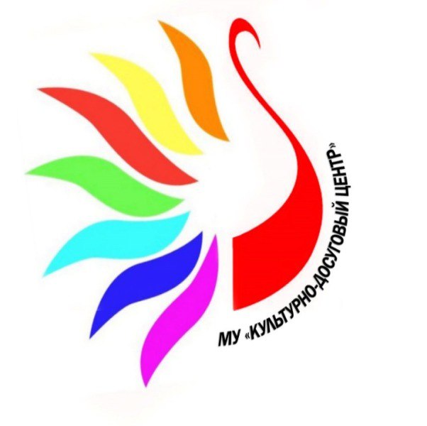 В соответствии с пунктом 2.8 Плана работы на 2025 год Контрольно-счетная палата городского округа Воскресенск проводит контрольное мероприятие «Проверка целевого и эффективного использования средств бюджета городского округа...