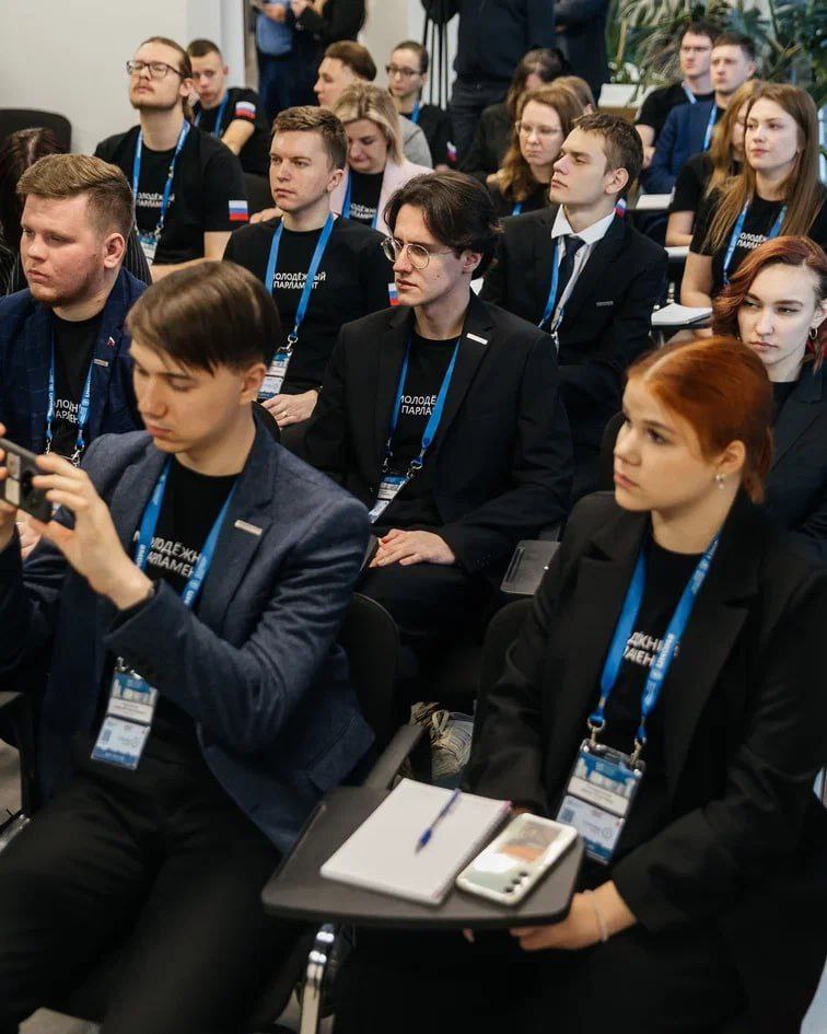 Молодежный парламент Реутова принял участие в форуме к 15-летию подмосковного парламентаризма