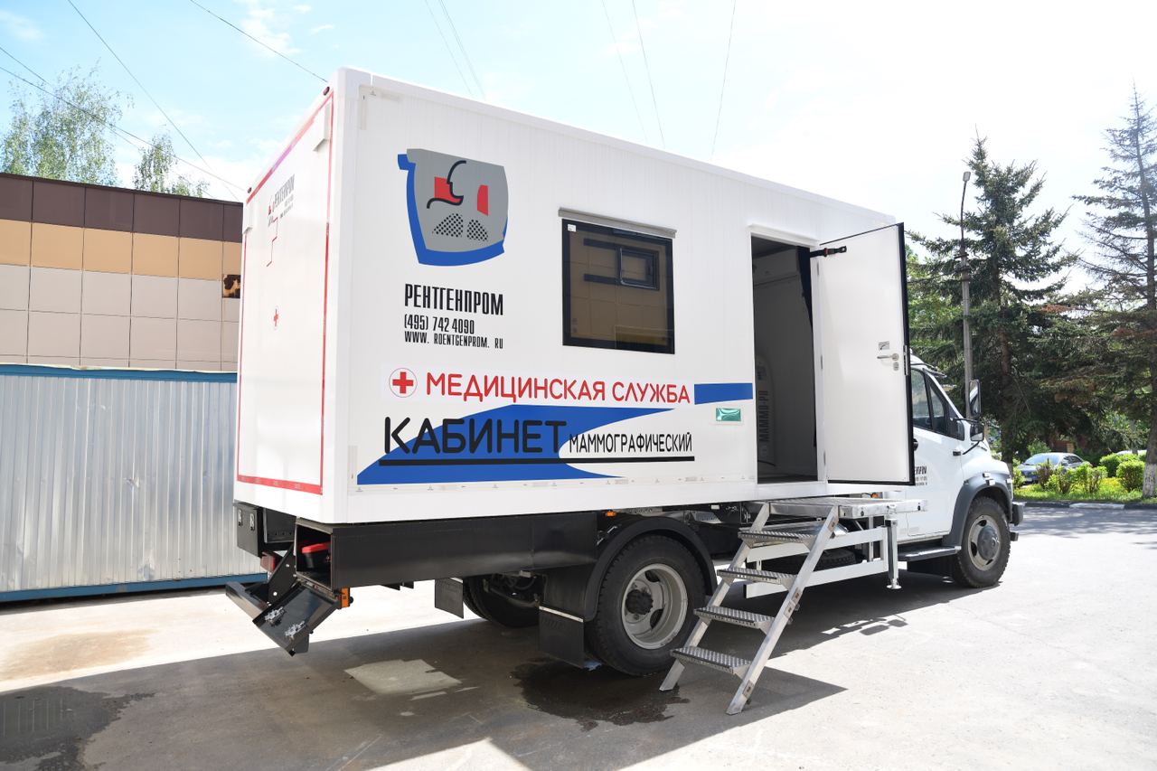 В Дмитровскую больницу поступила 191 единица нового медицинского оборудования В Дмитровскую больницу поступила 191 единица нового медицинского оборудования