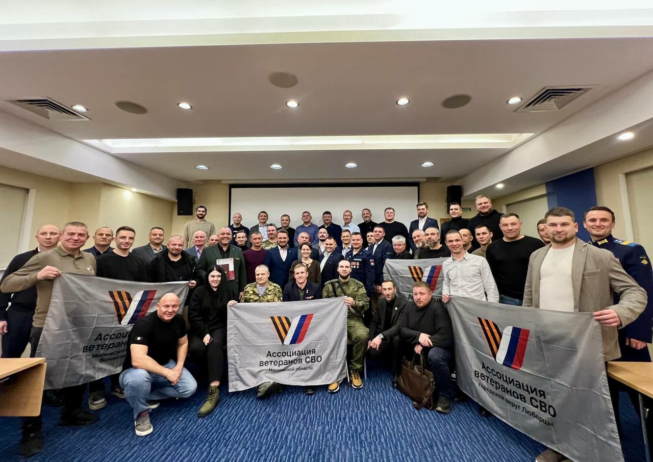 Руководитель Балашихинского отделения Ассоциации ветеранов СВО прошел программу обучения SMM Руководитель Балашихинского отделения Ассоциации ветеранов СВО прошел программу обучения SMM