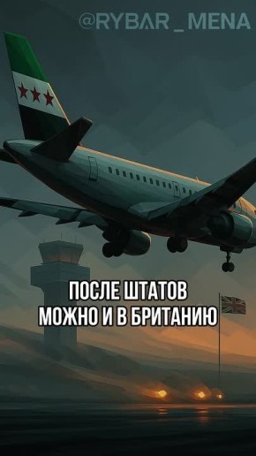 Ну что же вы такие неугомонные?