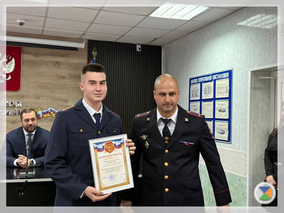 ПОЧЕТНЫЕ НАГРАДЫ ДЛЯ КАДЕТОВ ПОЧЕТНЫЕ НАГРАДЫ ДЛЯ КАДЕТОВ