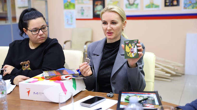 Прошло заседание женсовета Ассоциации ветеранов СВО в Солнечногорске Прошло заседание женсовета Ассоциации ветеранов СВО в Солнечногорске