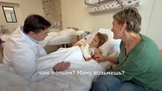 "Галина, хорош плакать": Андрей Воробьев навестил 9-летнего Глеба, который находится в больнице после "взрыва купюры" в Красногорске