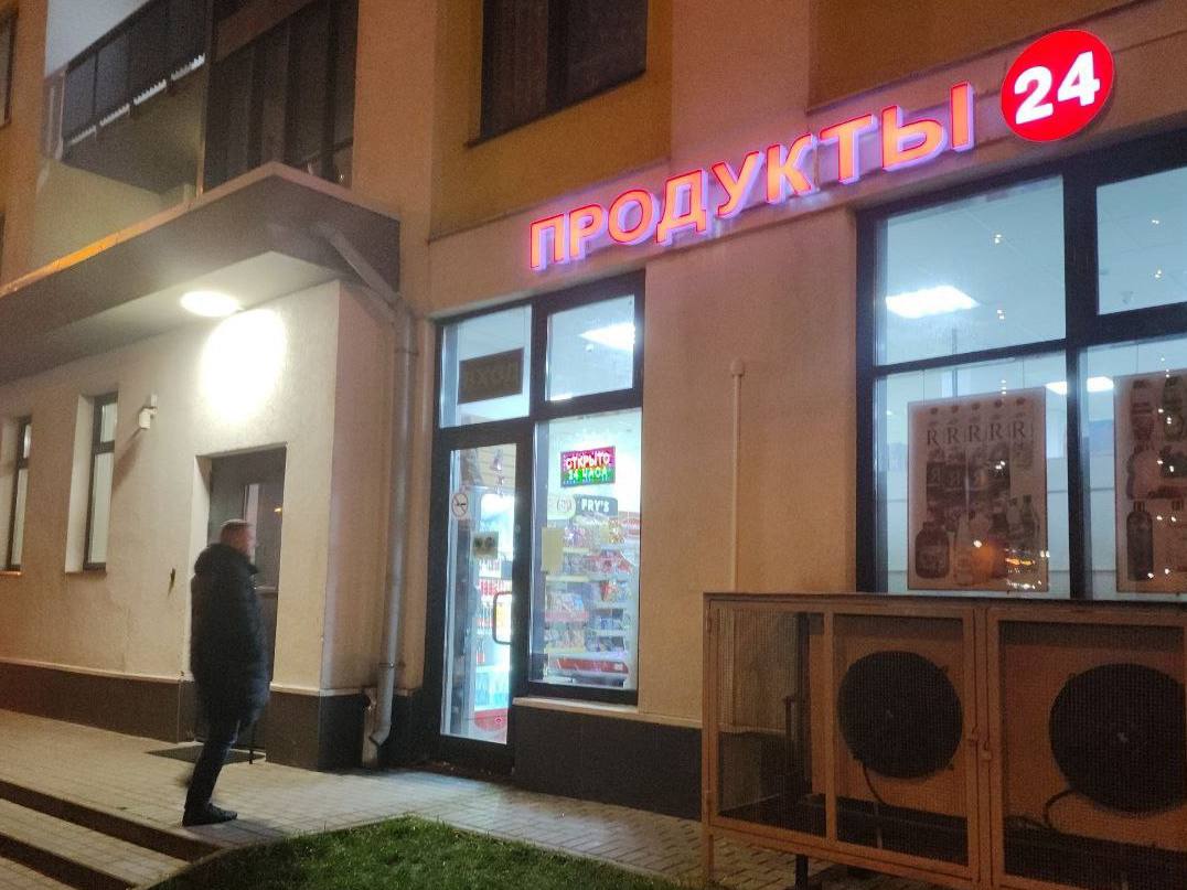 Юлия Купецкая: Продолжаем проверки торговых объектов, расположенных в зоне запрета продажи алкогольной продукции в МКД Юлия Купецкая: Продолжаем проверки торговых объектов, расположенных в зоне запрета продажи алкогольной продукции в МКД