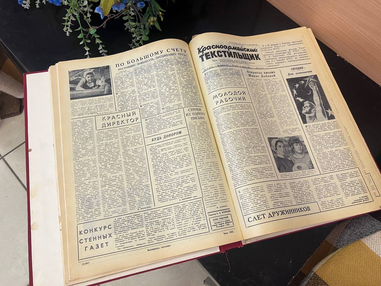 8 ноября Красноармейск отпраздновал 85-летие Городского Дворца Культуры 8 ноября Красноармейск отпраздновал 85-летие Городского Дворца Культуры