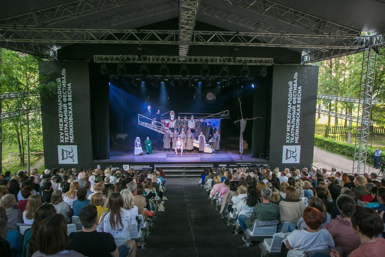 Прием заявок на фестиваль «Мелиховская весна» завершится 17 ноября Прием заявок на фестиваль «Мелиховская весна» завершится 17 ноября