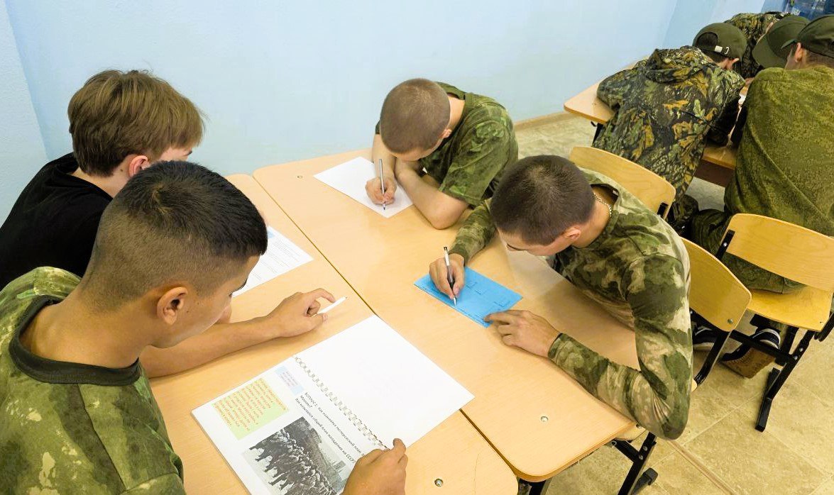 Электростальские кадеты успешно выступили в соревнованиях «Сыны Отечества» Электростальские кадеты успешно выступили в соревнованиях «Сыны Отечества»