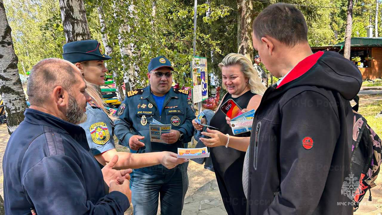 Всероссийский конкурс профессионального мастерства среди ГИМС МЧС России Всероссийский конкурс профессионального мастерства среди ГИМС МЧС России