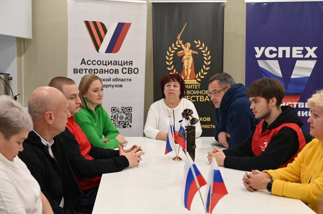 В Едином центре поддержки участников СВО и членов их семей прошла встреча с военнослужащим Александром и его супругой В Едином центре поддержки участников СВО и членов их семей прошла встреча с военнослужащим Александром и его супругой