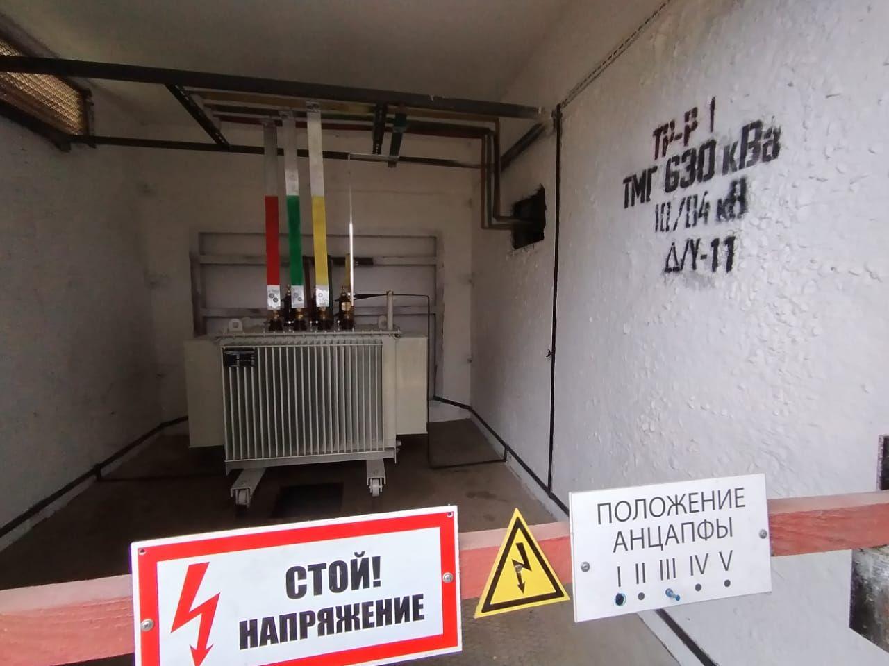 Энергетики обеспечили условия для подключения к электроснабжению строящегося ледового дворца в Воскресенске Энергетики обеспечили условия для подключения к электроснабжению строящегося ледового дворца в Воскресенске