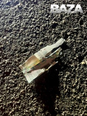 Врачи частично ампутировали пальцы ребенку, пострадавшему при взрыве Красногорске