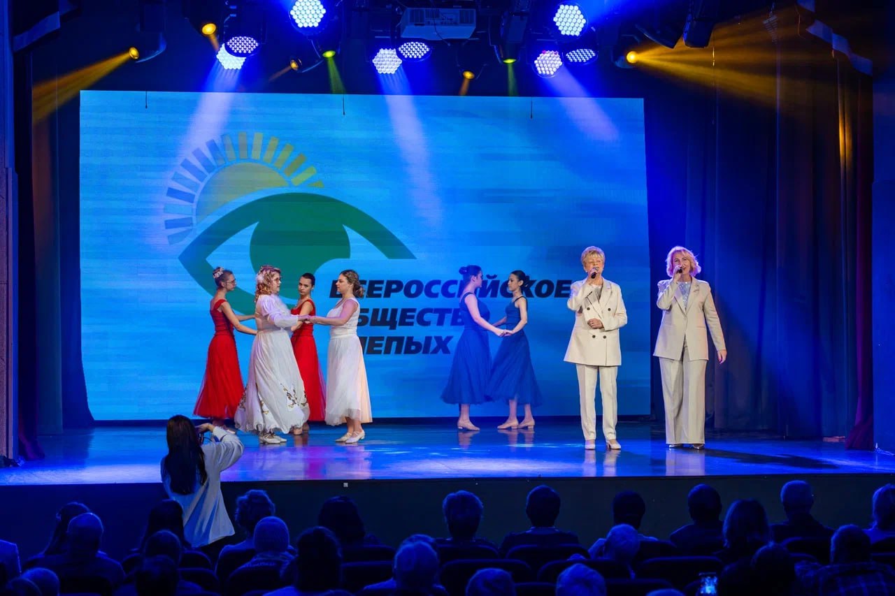 100 лет поддержки!. В 1925 году в СССР насчитывалось 472 тысячи только зарегистрированных слепых 100 лет поддержки!. В 1925 году в СССР насчитывалось 472 тысячи только зарегистрированных слепых