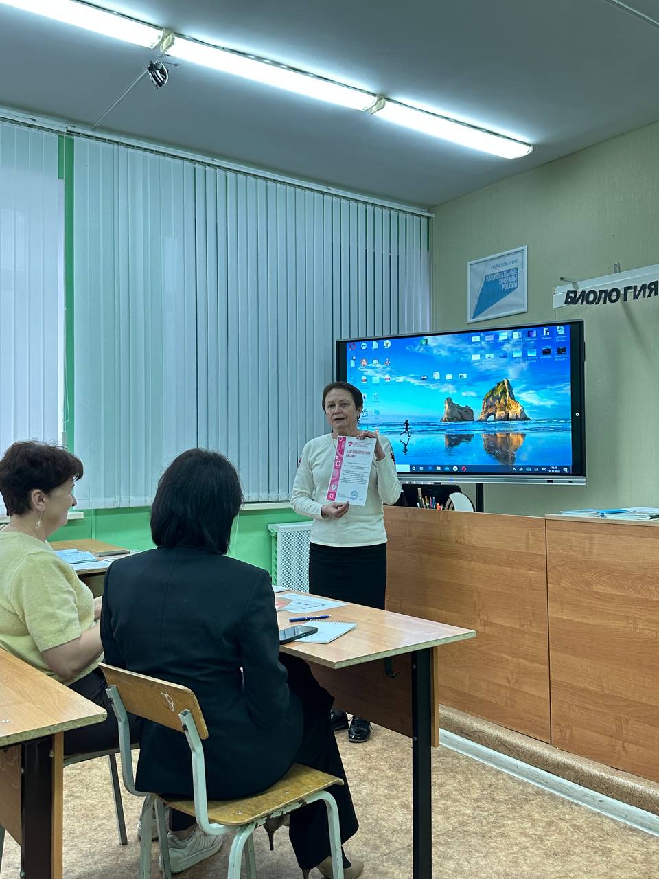 Автономная некоммерческая организация по оказанию услуг людям попавшим в сложную жизненную ситуацию «Центр помощи Юлии Немчиновой» вручила БЛАГОДАРСТВЕННОЕ ПИСЬМО учащимся, педагогам и родителям Автономная некоммерческая организация по оказанию услуг людям попавшим в сложную жизненную ситуацию «Центр помощи Юлии Немчиновой» вручила БЛАГОДАРСТВЕННОЕ ПИСЬМО учащимся, педагогам и родителям