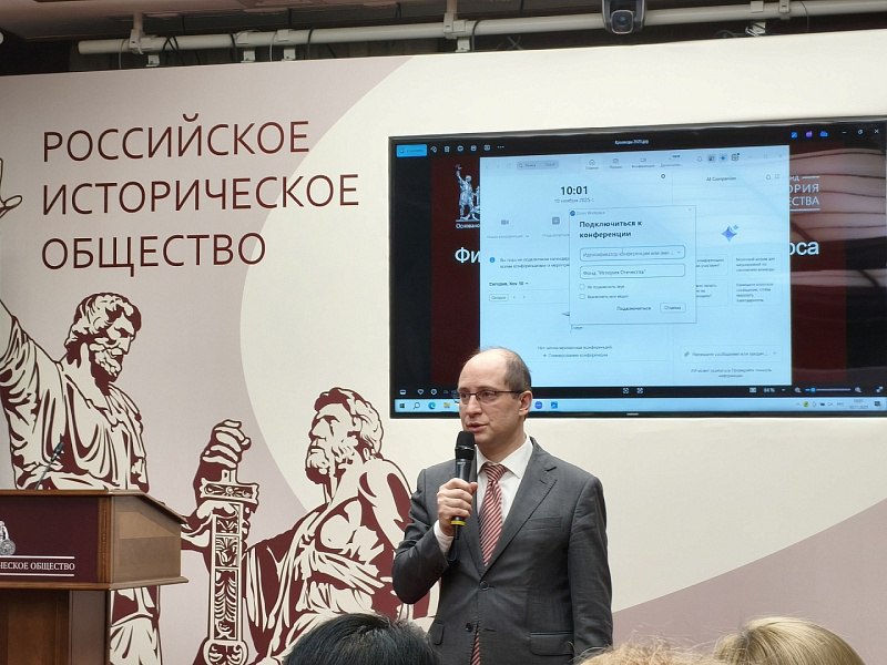 Проект руководителя отдела краеведения МУК "Воскресенская централизованная библиотечная система" Елены Юровой прошел в финал VII Международного конкурса краеведов, работающих с молодёжью Проект руководителя отдела краеведения МУК "Воскресенская централизованная библиотечная система" Елены Юровой прошел в финал VII Международного конкурса краеведов, работающих с молодёжью