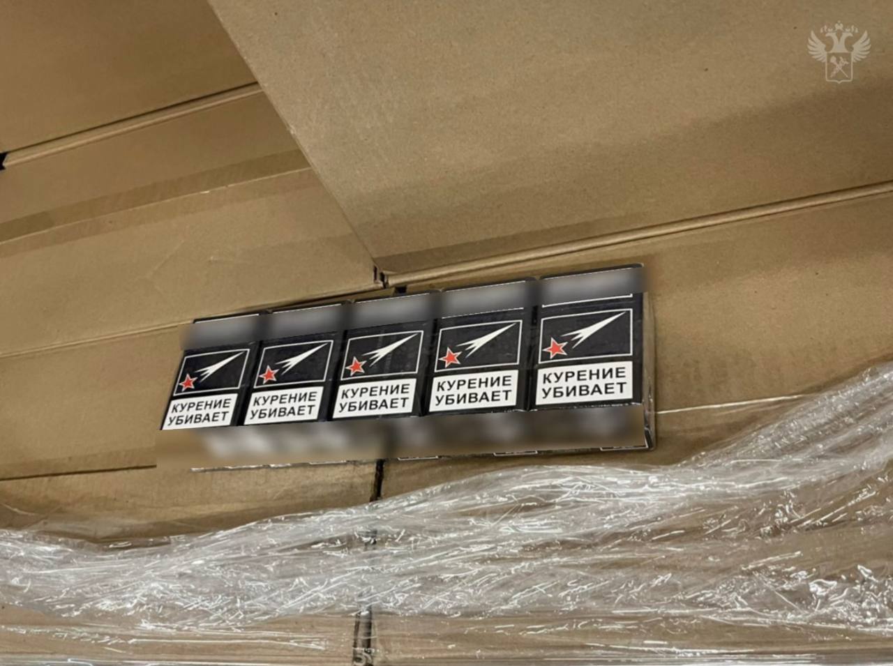 Сотрудники ЦАТ изъяли почти 2 млн нелегальных пачек сигарет Сотрудники ЦАТ изъяли почти 2 млн нелегальных пачек сигарет