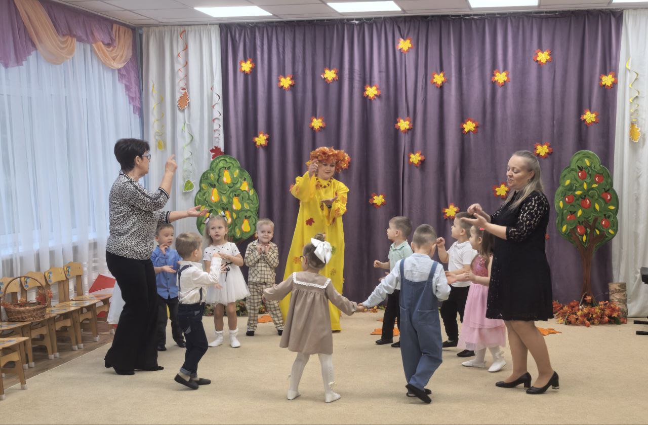 Праздник "Золотая Осень" в нашем детском саду!