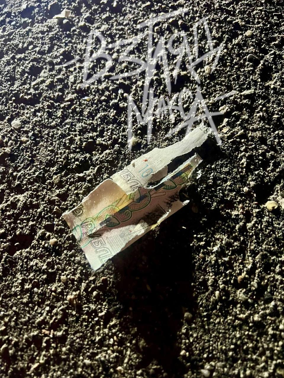 В подмосковном Красногорске вечером 11 ноября произошёл взрыв, в результате которого тяжело пострадал 9-летний мальчик В подмосковном Красногорске вечером 11 ноября произошёл взрыв, в результате которого тяжело пострадал 9-летний мальчик