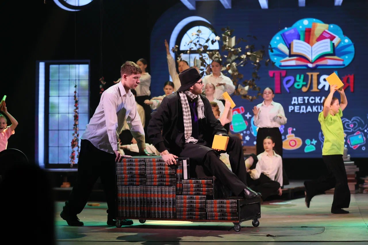 «Откуда берутся сказки?». В Зимнем театре последние репетиции новой семейной фантазии по пьесе Анны Богачёвой «Откуда берутся сказки?». В Зимнем театре последние репетиции новой семейной фантазии по пьесе Анны Богачёвой