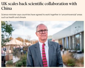 Правительство Великобритании сокращает научно-технологическое сотрудничество с Китаем по соображениям безопасности