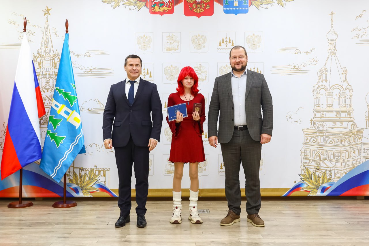 Первые паспорта – первый шаг во взрослую жизнь Первые паспорта – первый шаг во взрослую жизнь